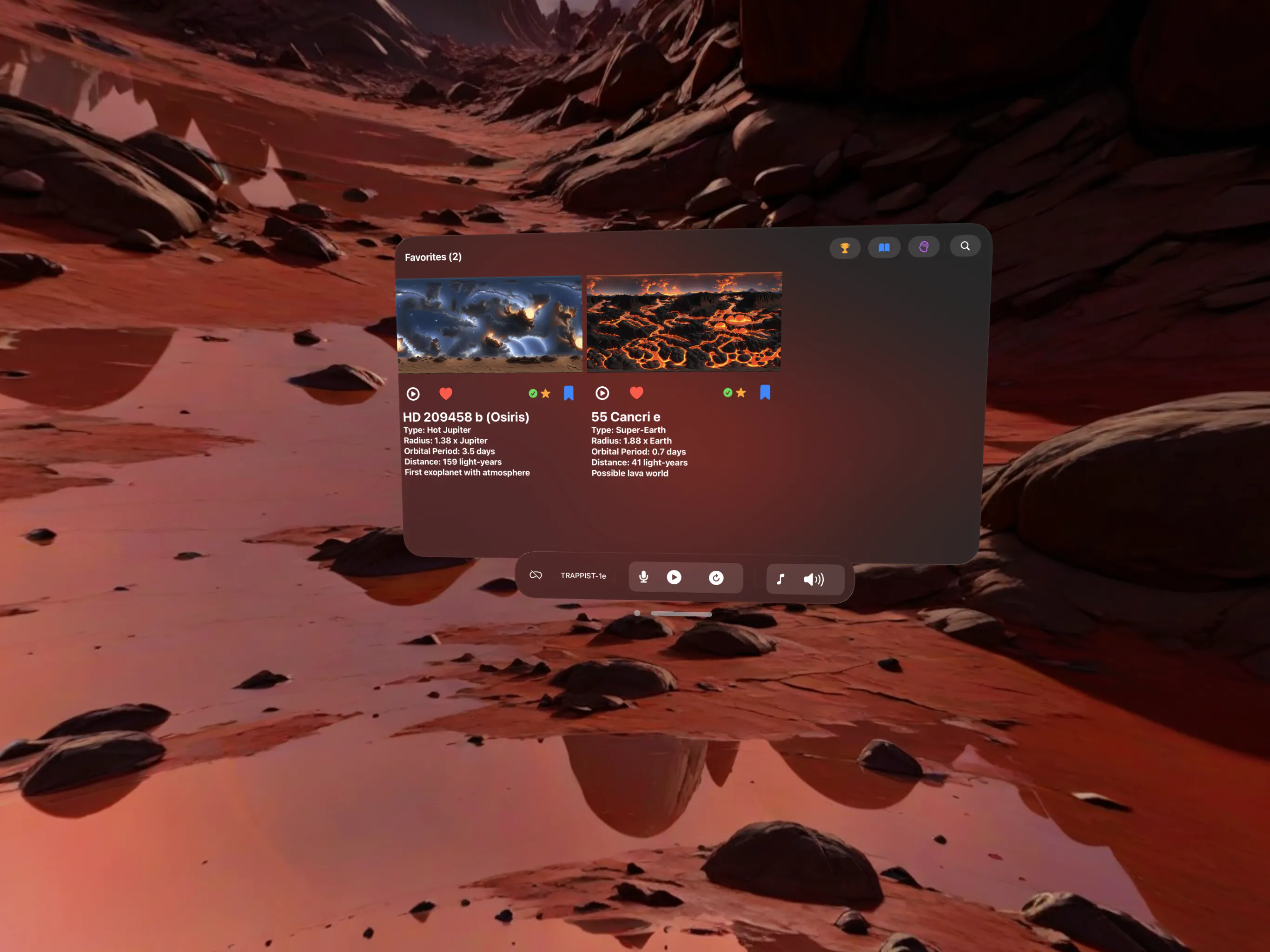 ExoView gallery image