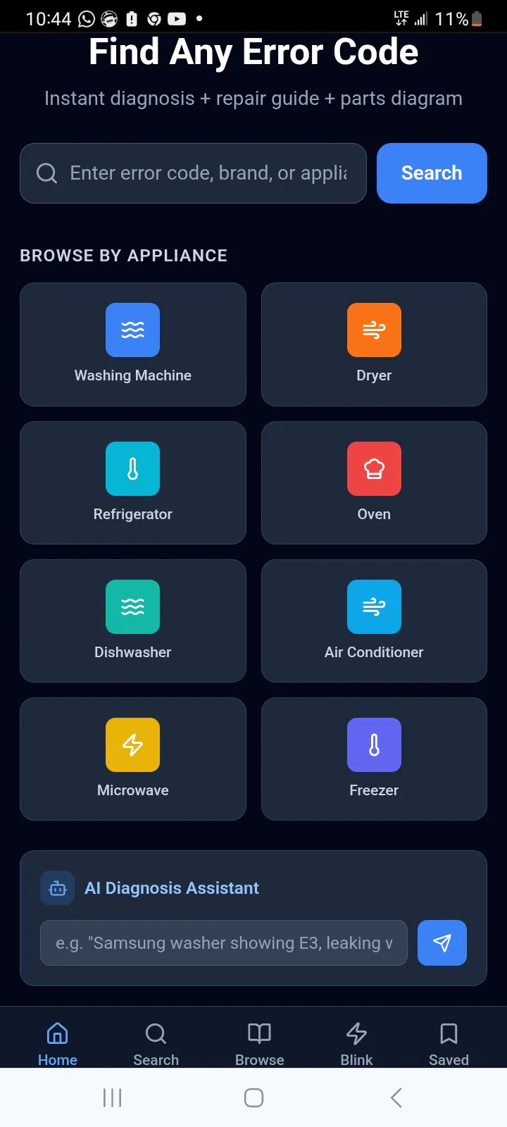 截图 3