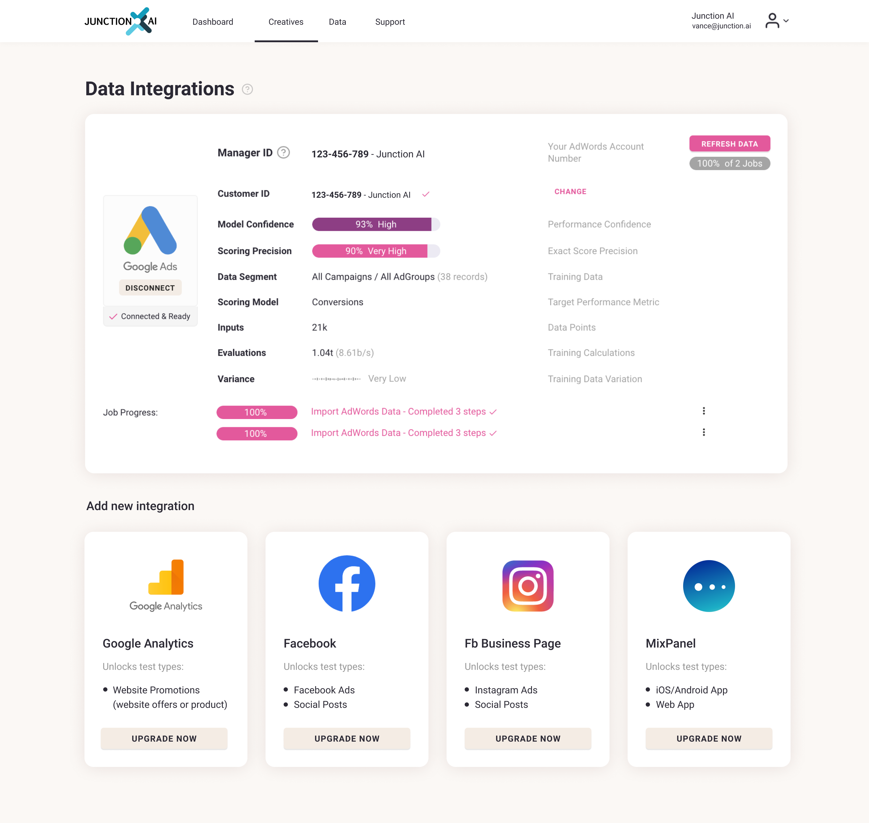 Junction AI Analyzer DX gallery image