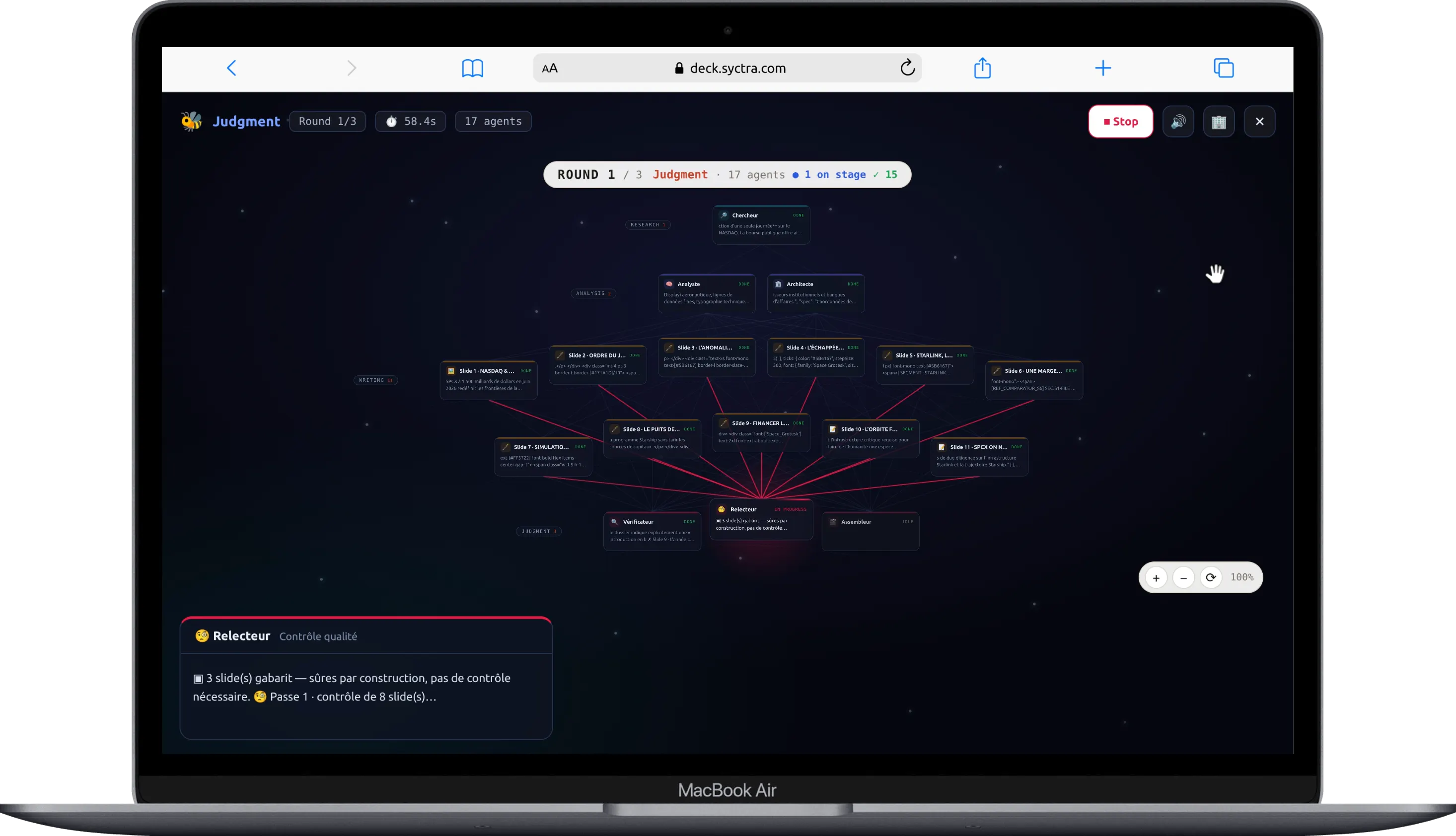 Swarm gallery image