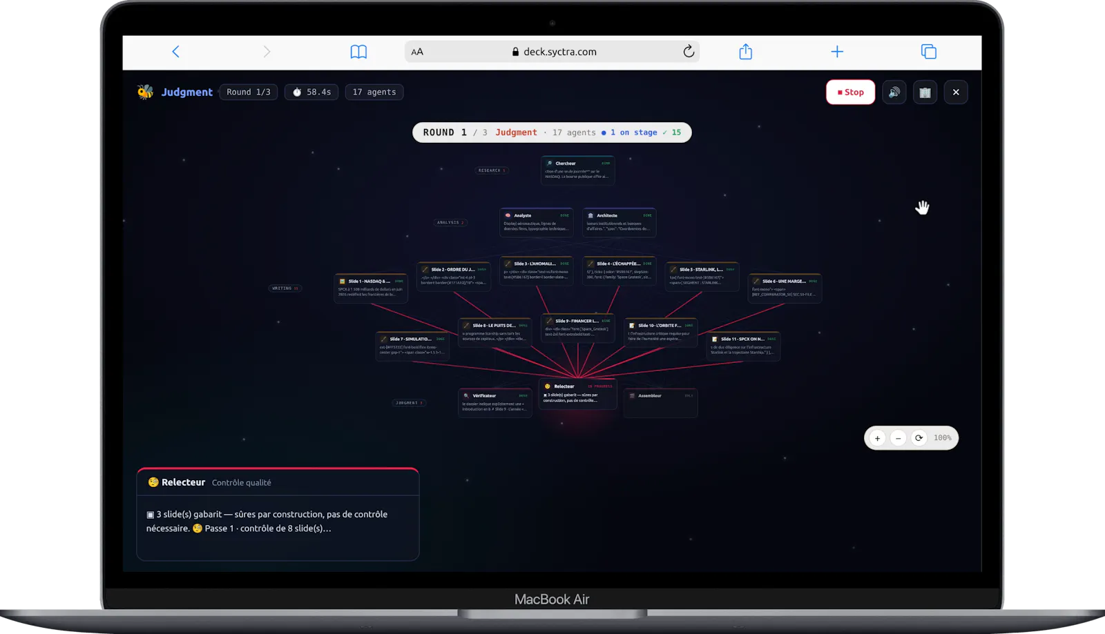 Swarm screenshot 5