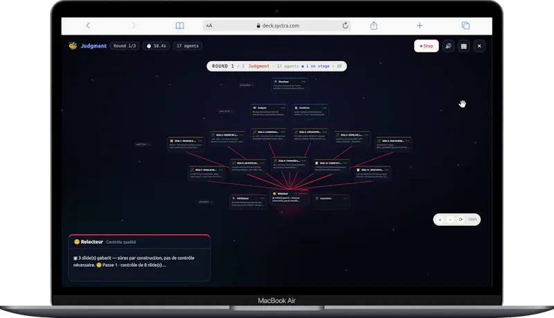 Swarm screenshot 5