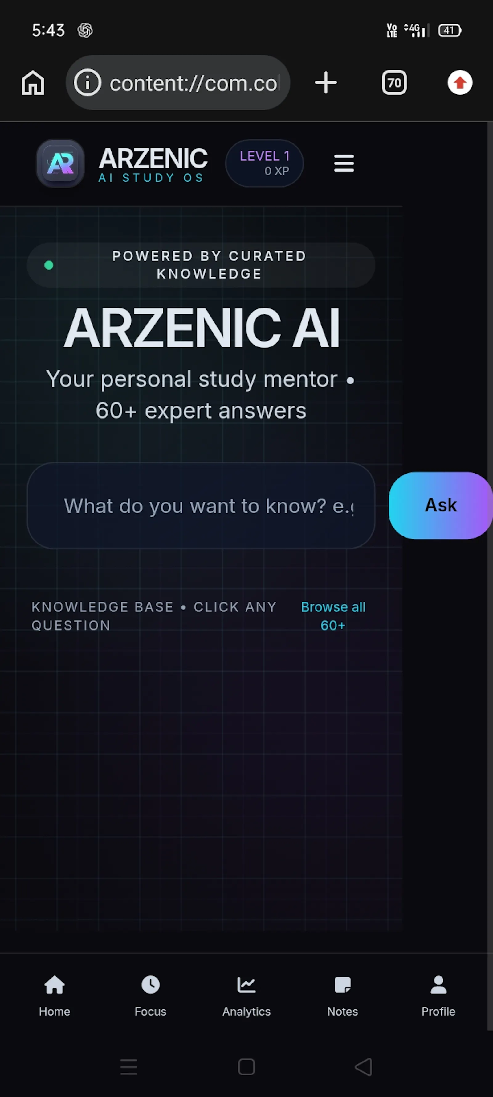 Arzenic ai  screenshot 6