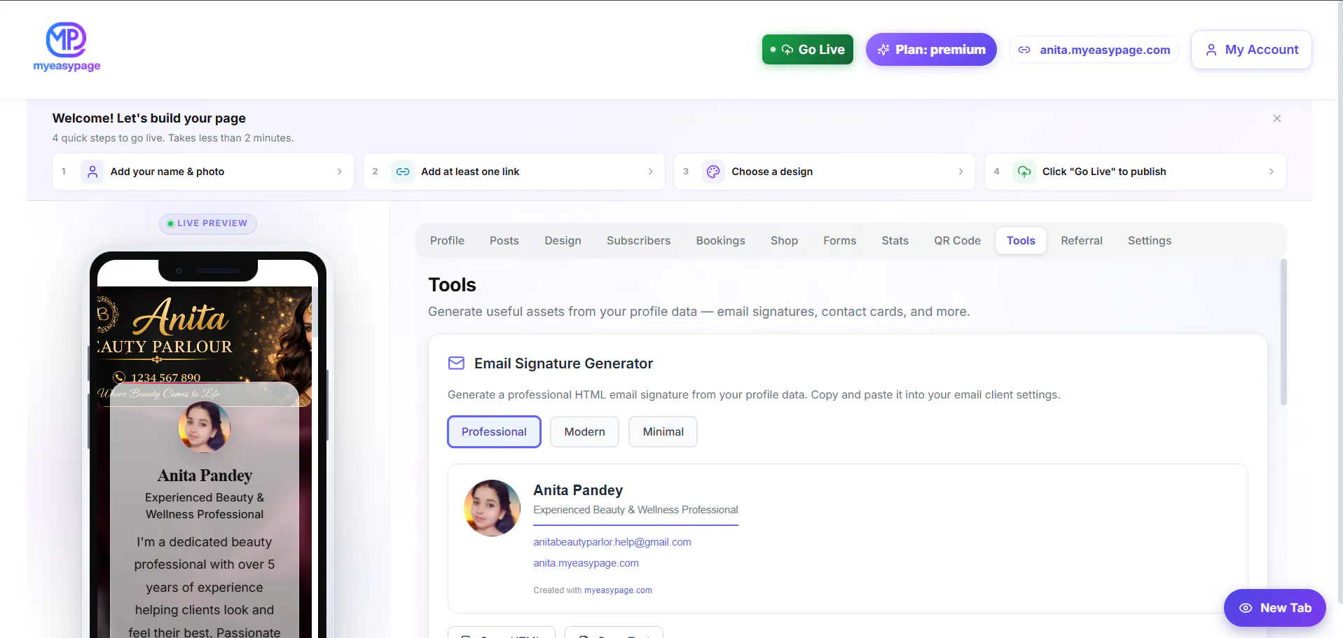 Screenshot 6