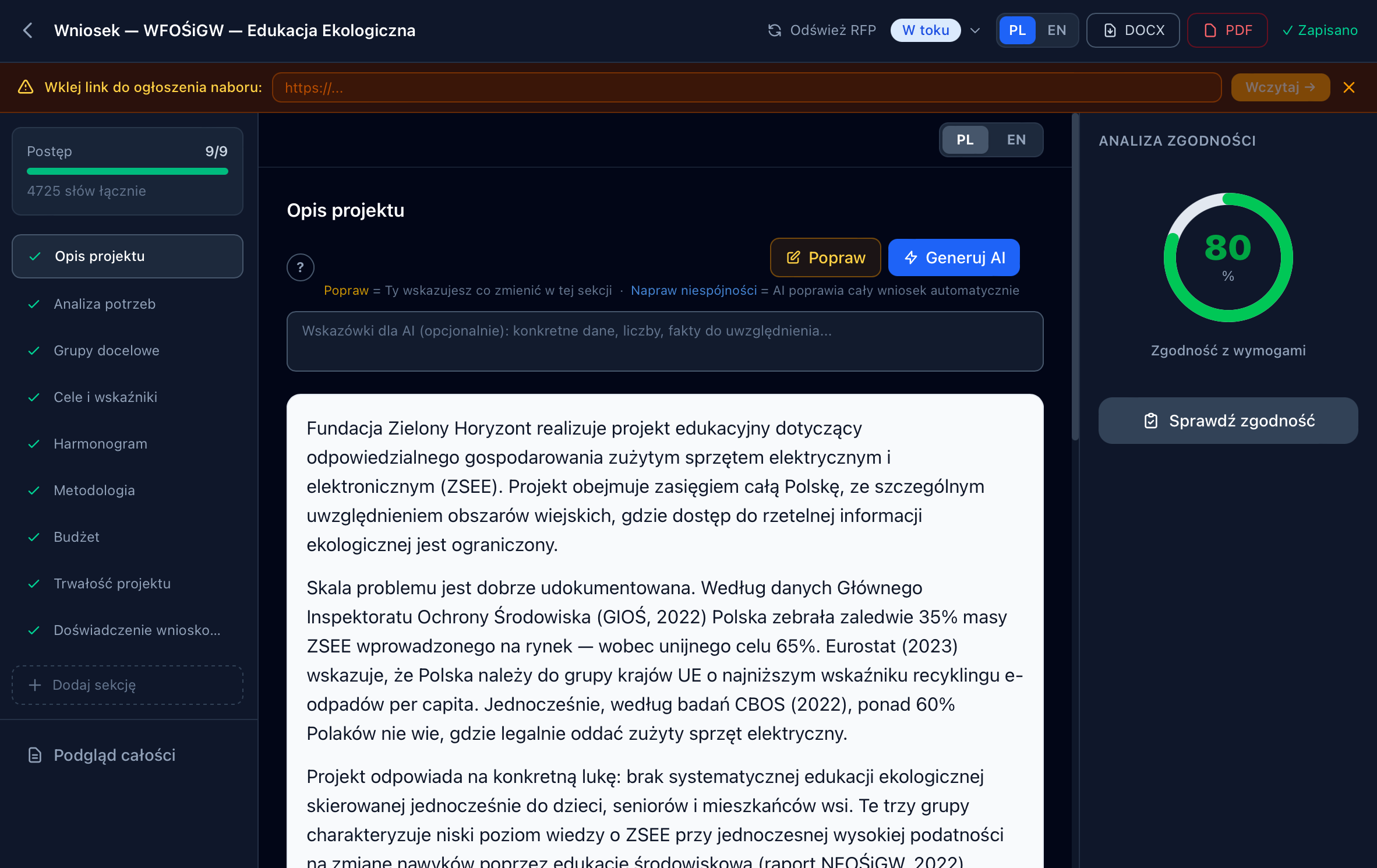 Grantbot.pl gallery image