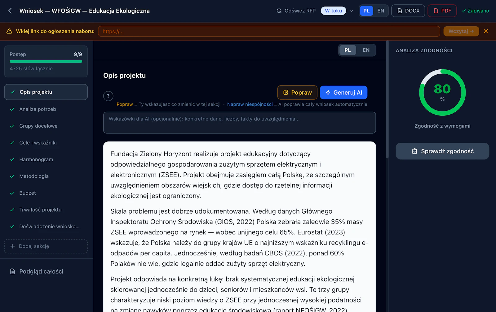 Grantbot.pl screenshot 5