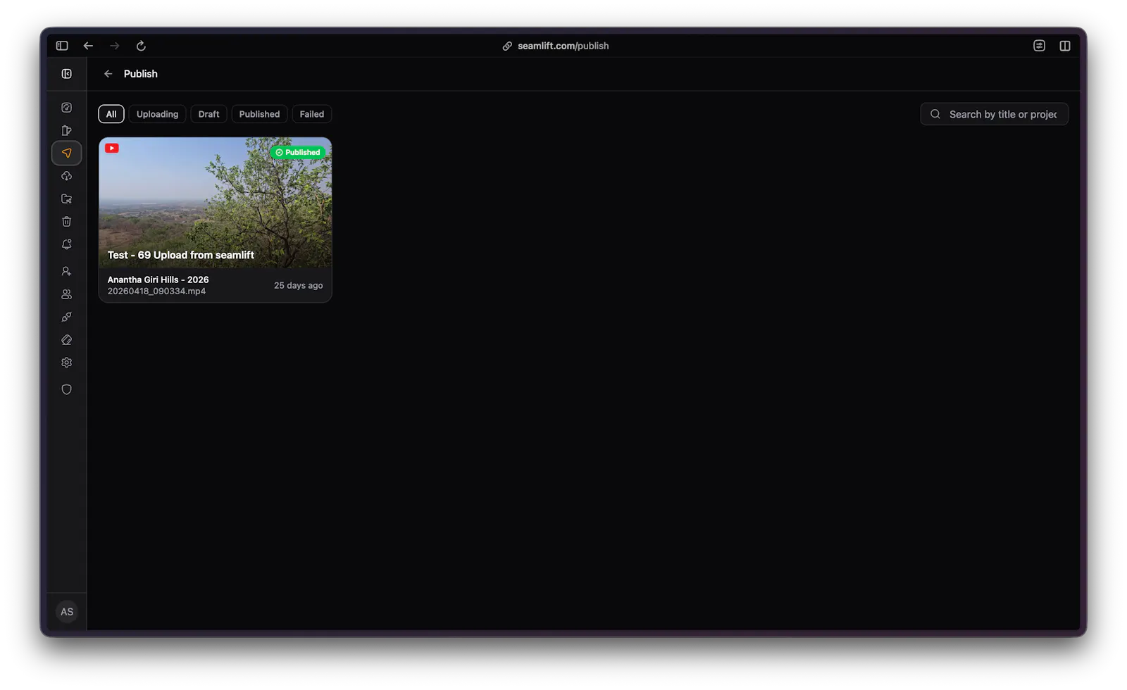 Seamlift screenshot 7
