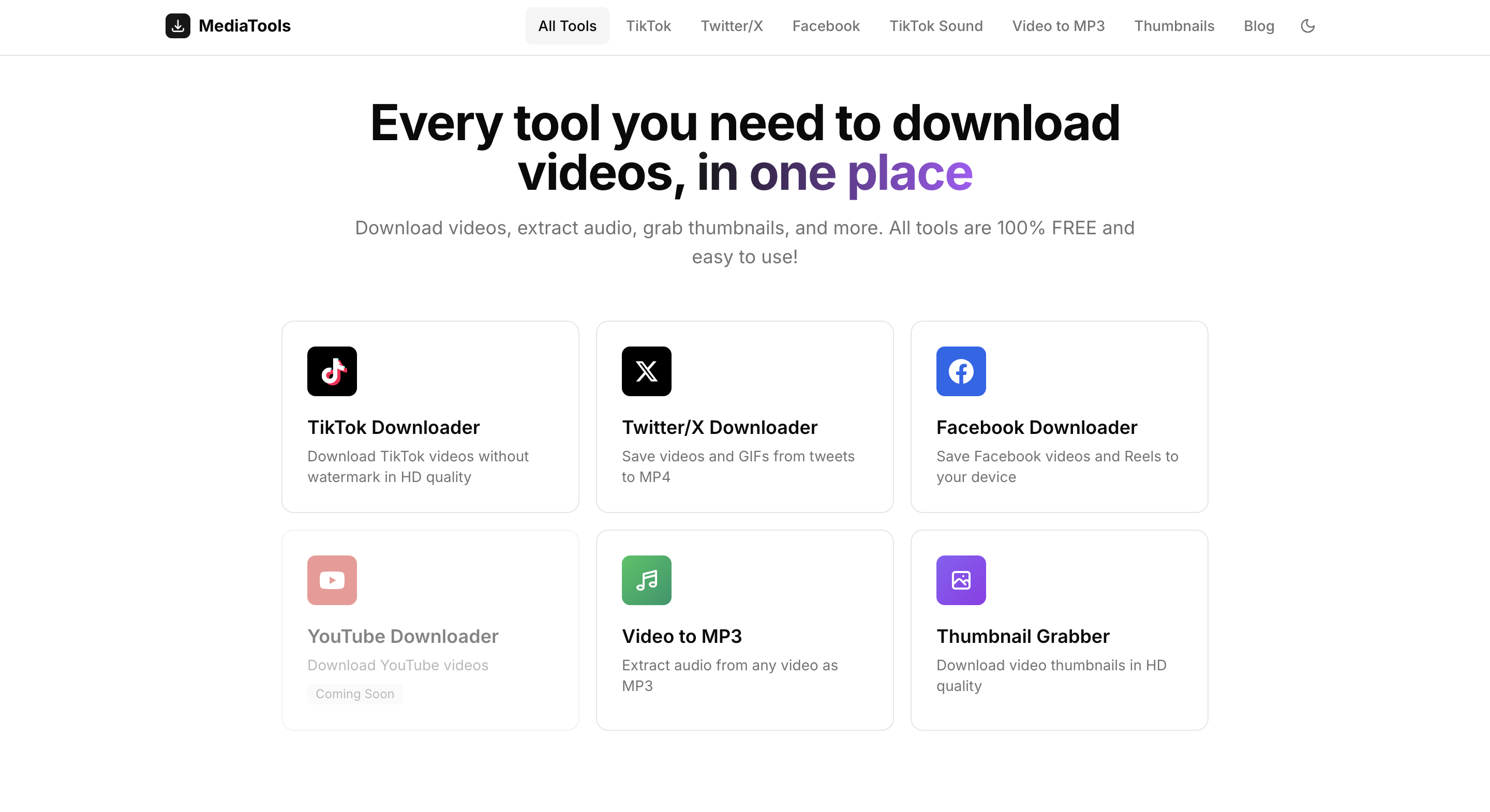 MediaTools gallery image