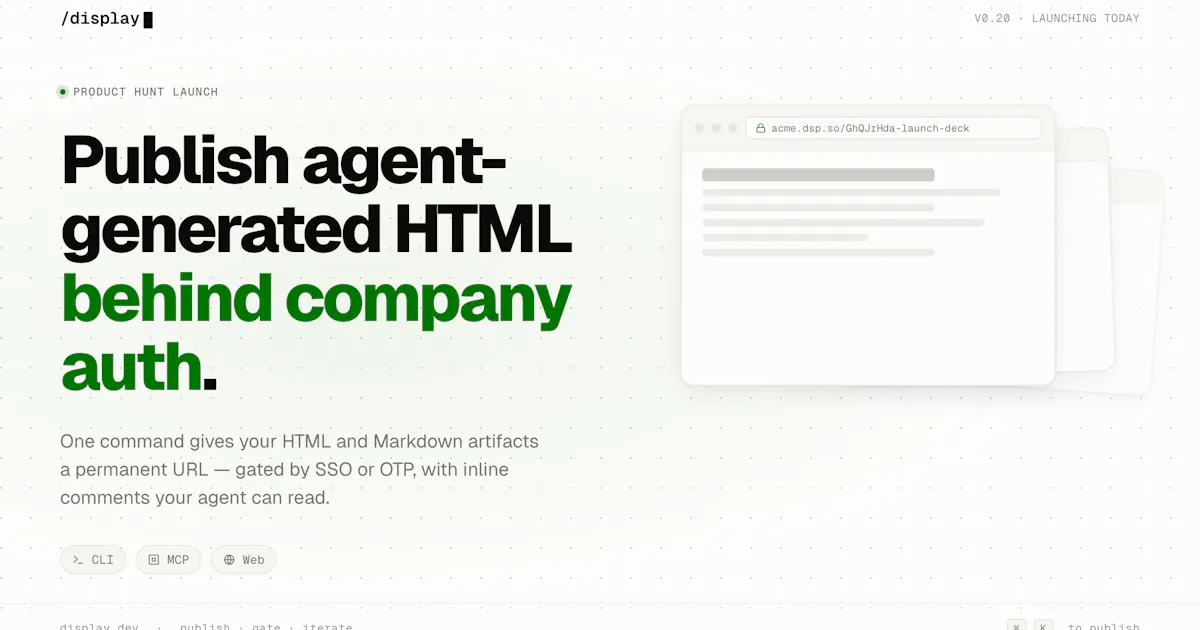 display.dev