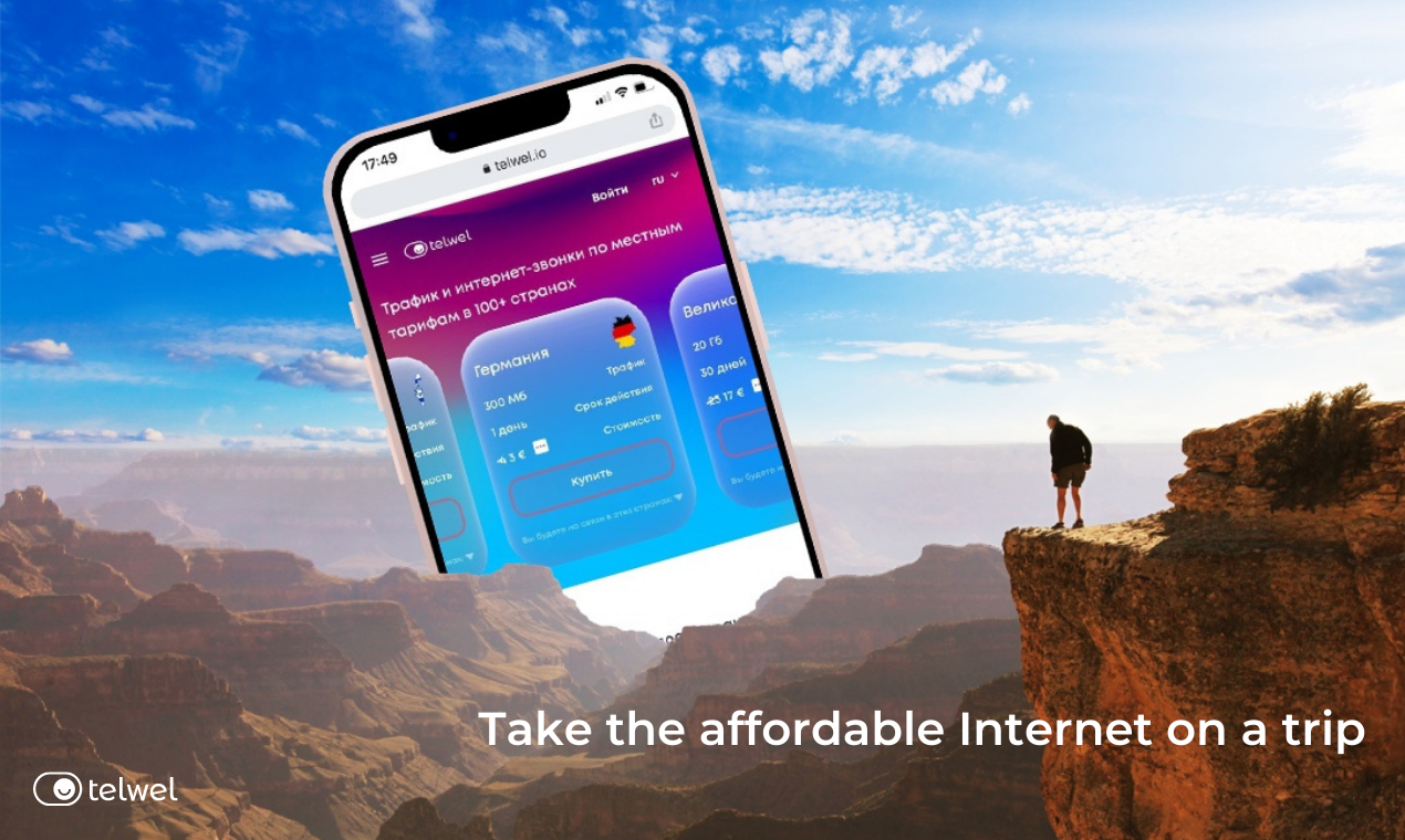 Affordable Internet abroad for everyone gallery image
