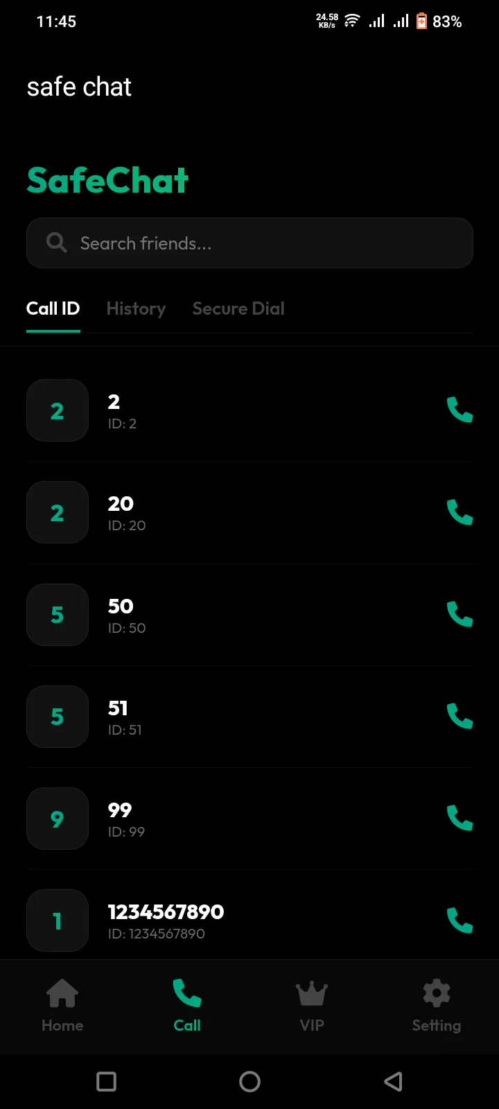 스크린샷 3