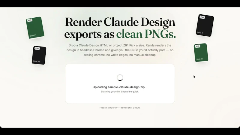 Renda screenshot 1 (video preview)