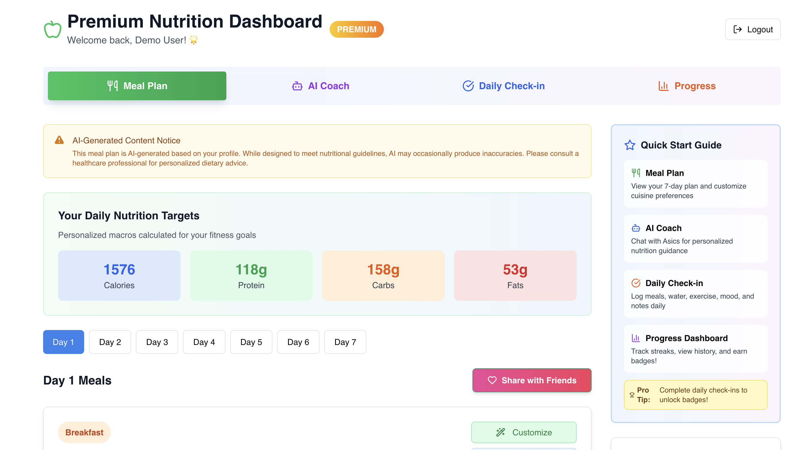 FitnessHub.ai gallery image