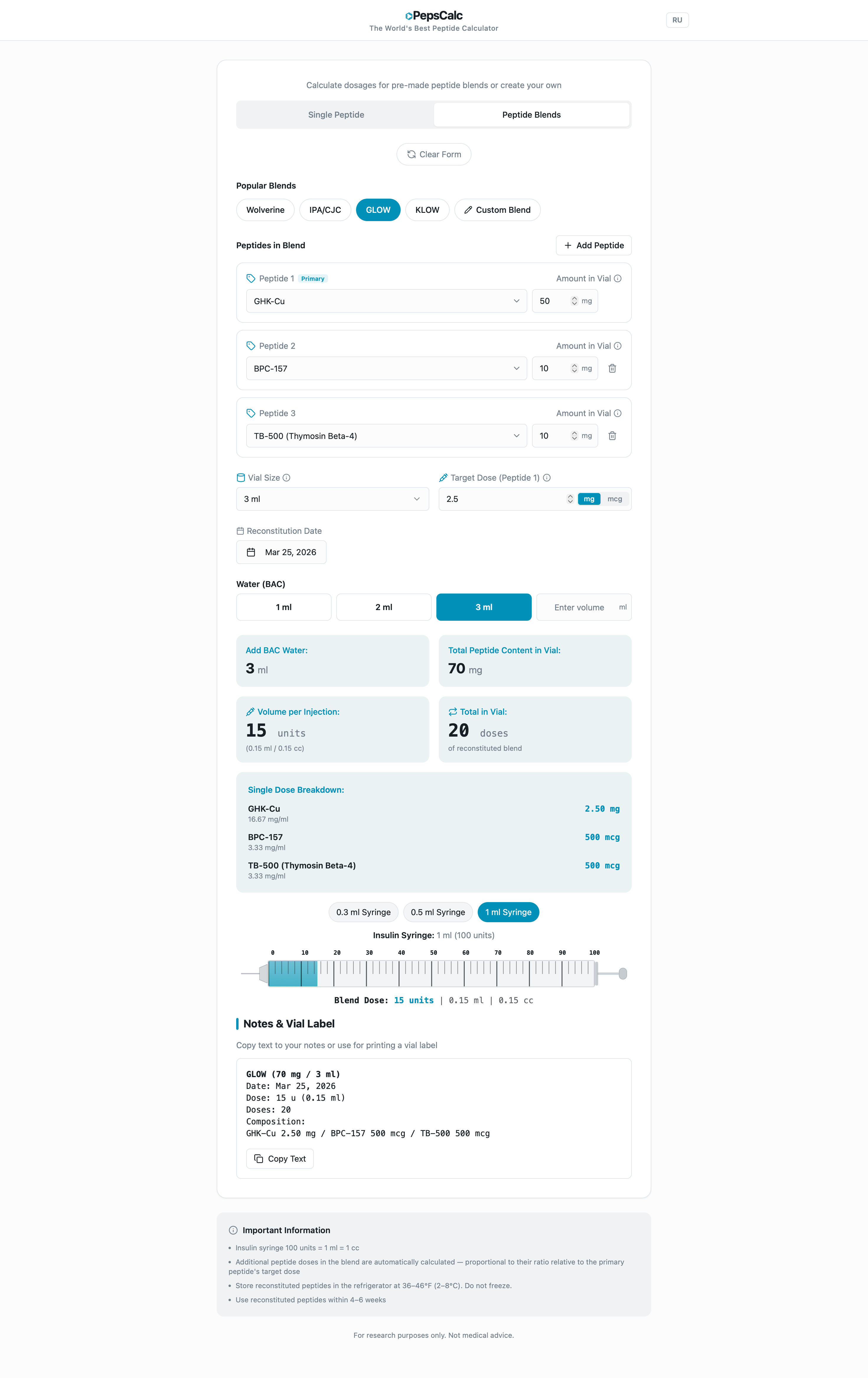 ⌬PepsCalc — No-BS Peptide Calculator gallery image