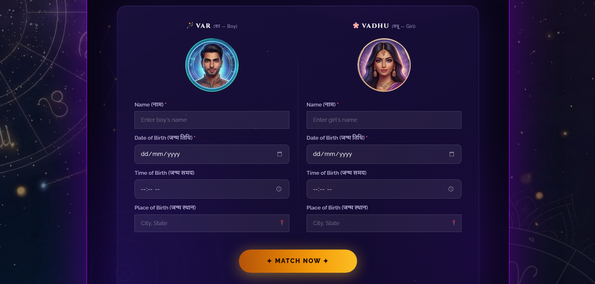 Kundlify AI gallery image
