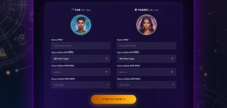 Kundlify AI gallery image