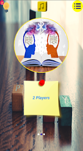 Word Chain gallery image