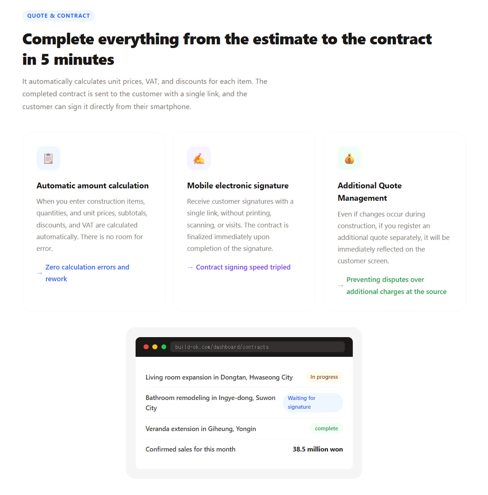 build- ok screenshot 5