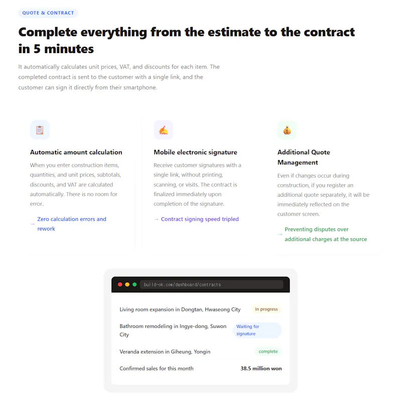 build- ok screenshot 5