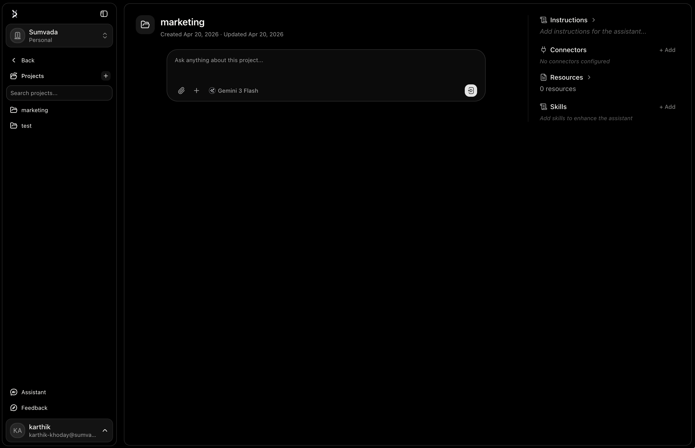 Sumvada gallery image