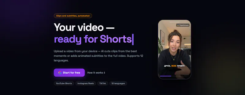 WoW Cut Video screenshot 1