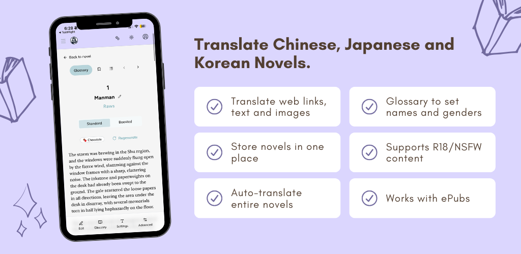 OpenNovel - AI Novel Translator gallery image