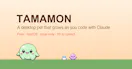 Tamamon