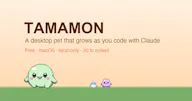 Tamamon