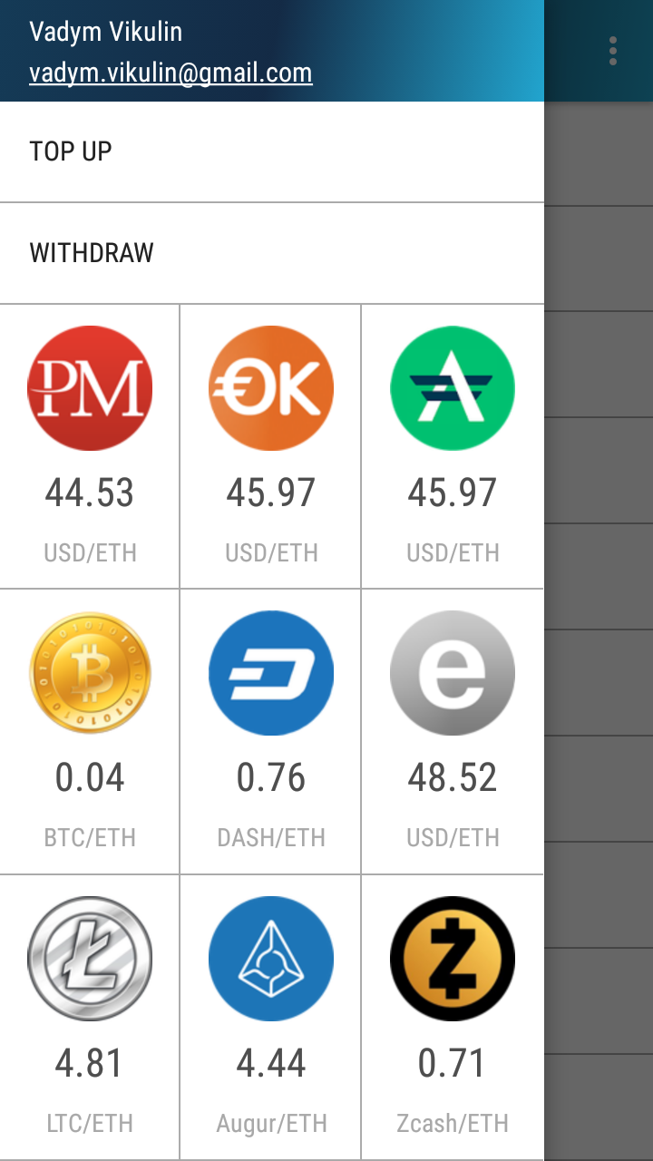 EtherWallet gallery image