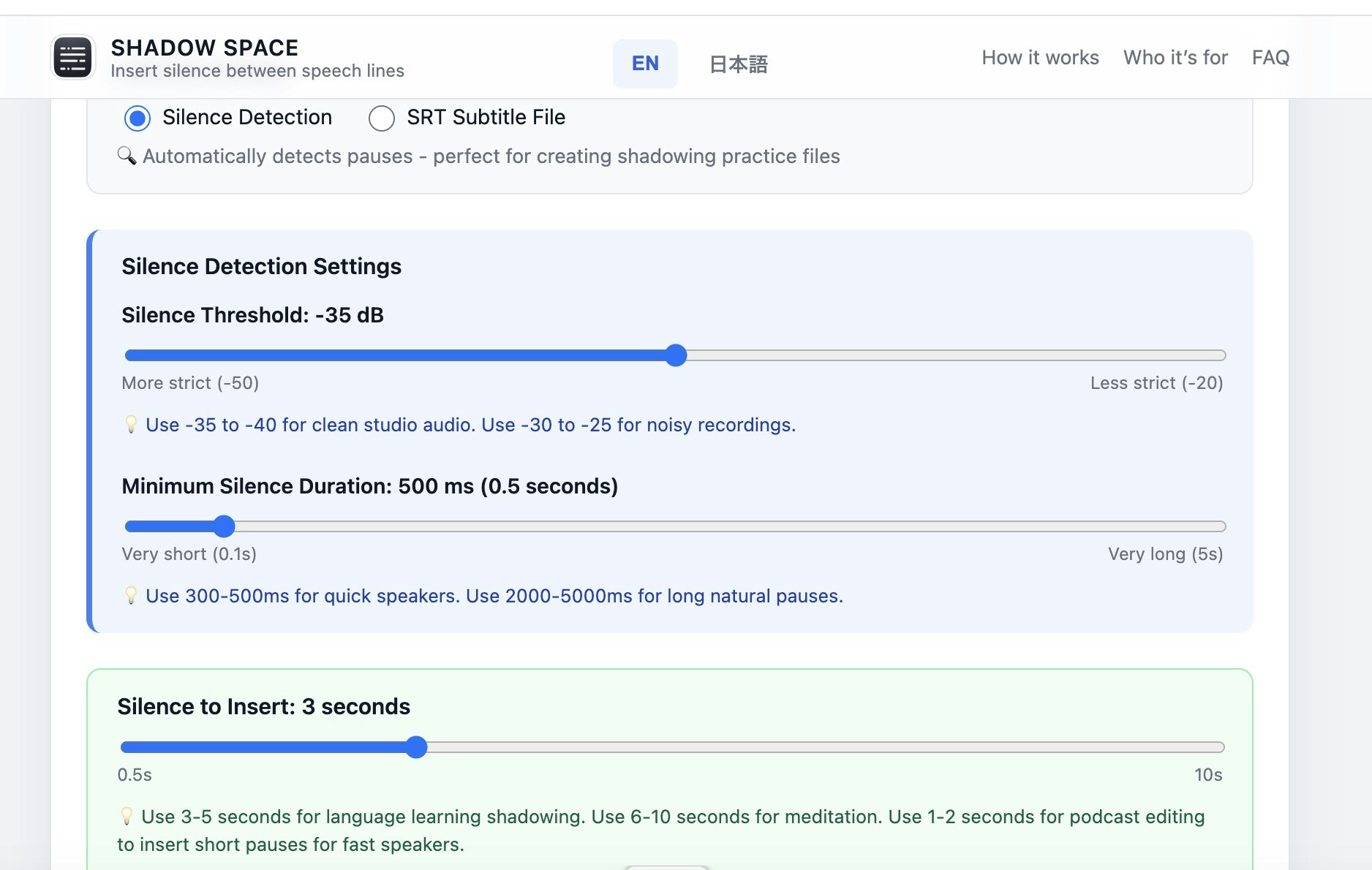 Shadow Space - Screenshot 3 showing product features and functionality