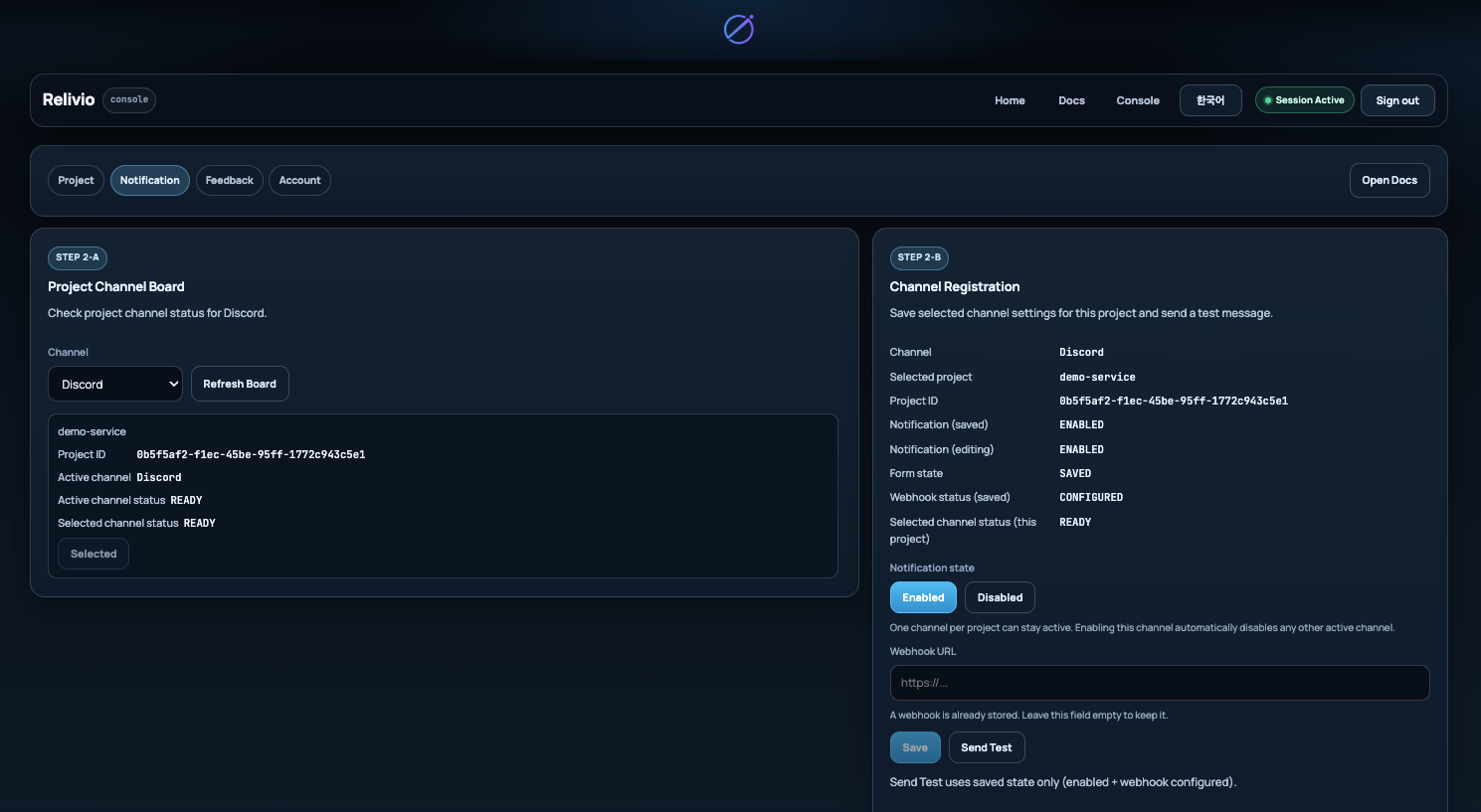 Relivio - Screenshot 2 showing product features and functionality