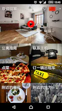 HostAssist gallery image