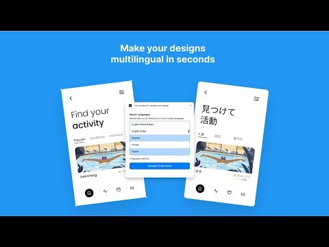 Lexi: Localize & Translate your design gallery image