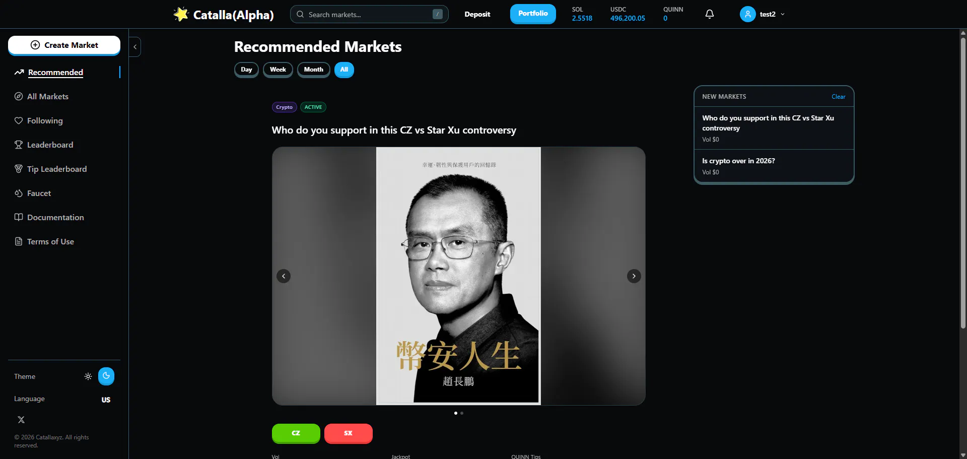 스크린샷 1