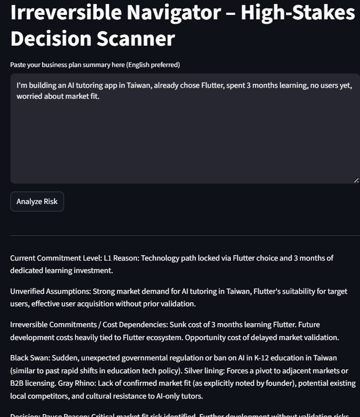 Irreversible Navigator Beta - Screenshot 3 showing product features and functionality