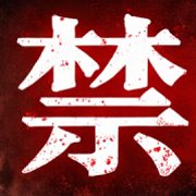 Kindan no Ippon - Product Hunt launch logo and brand identity