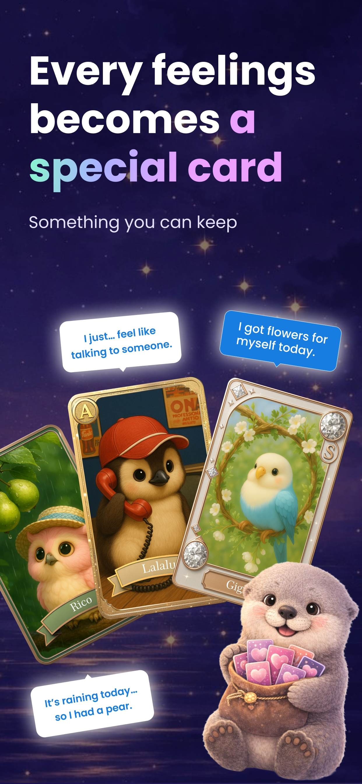 UNIMO - Screenshot 5 showing product features and functionality