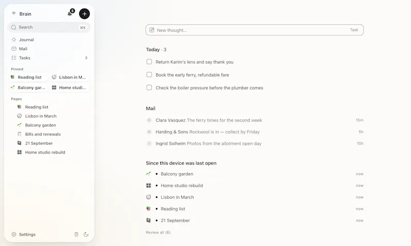Brain screenshot 2
