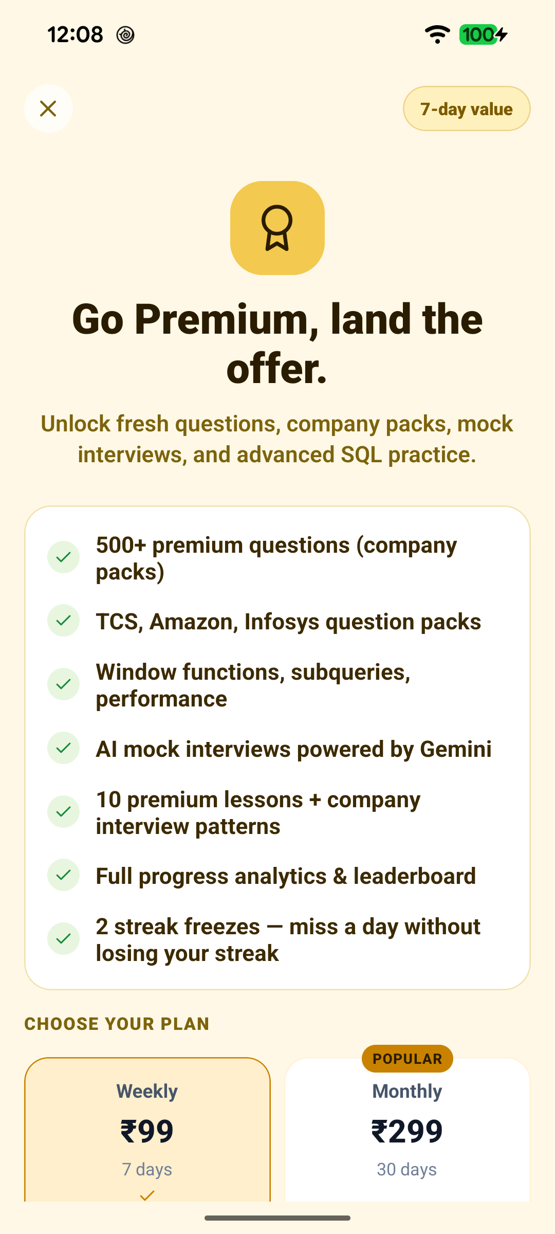  PrepSQL gallery image