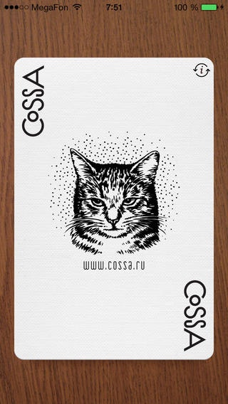 StrategyDeck gallery image