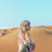 Rype Launches Daily 1-on-1 Arabic Lessons