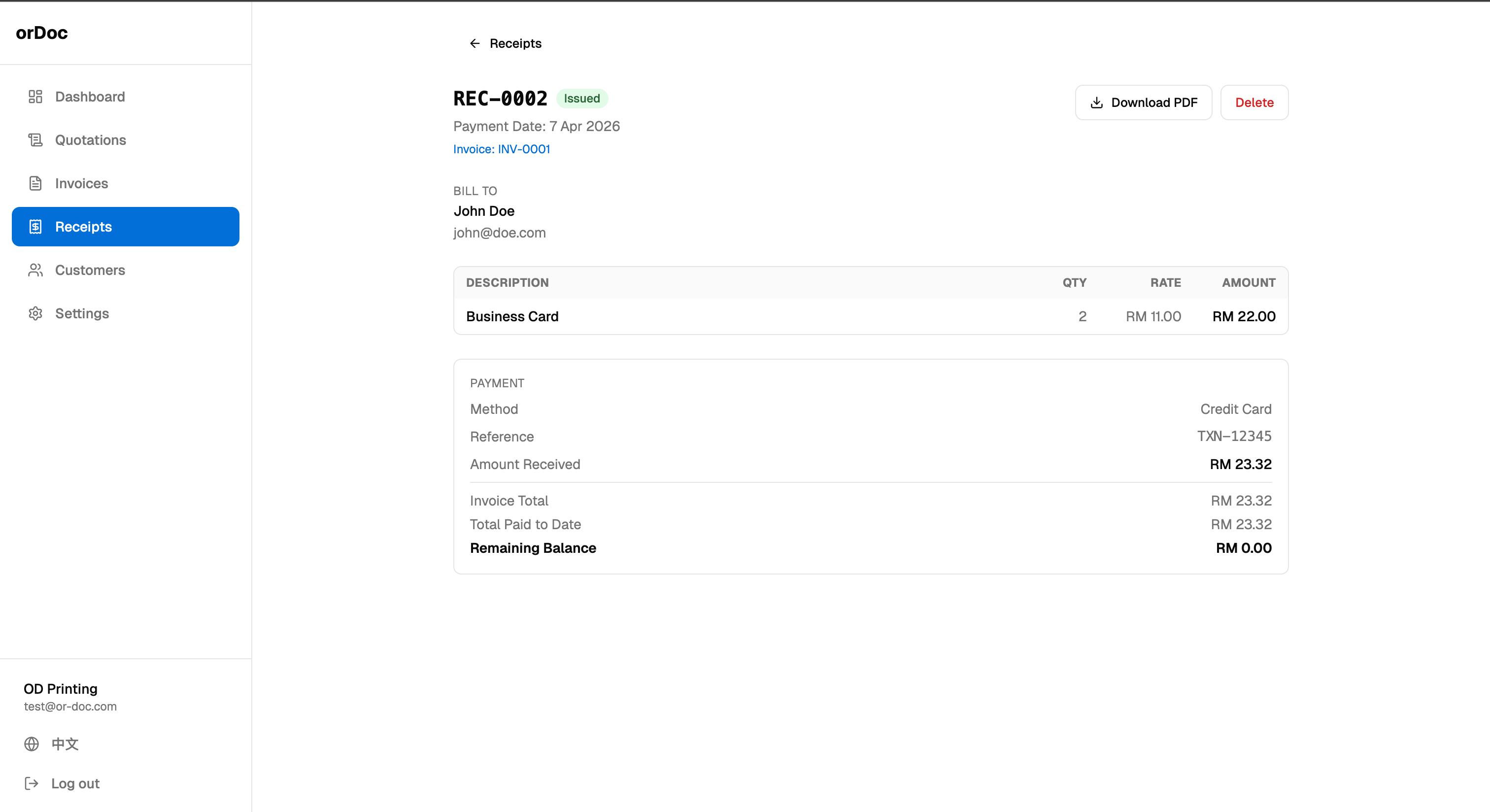 orDoc — Complex Products, Simple Quotes gallery image
