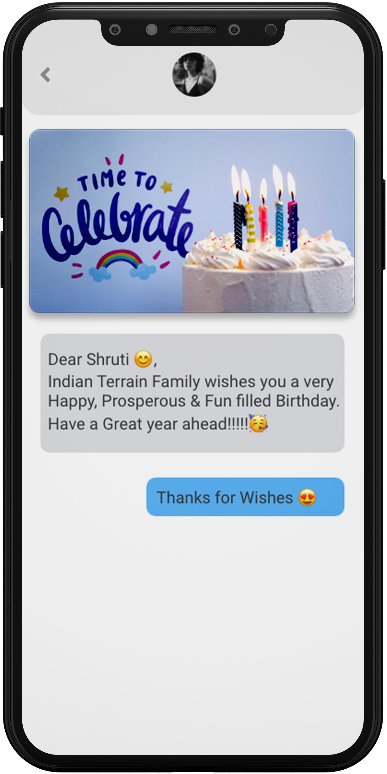 Brands That Text gallery image