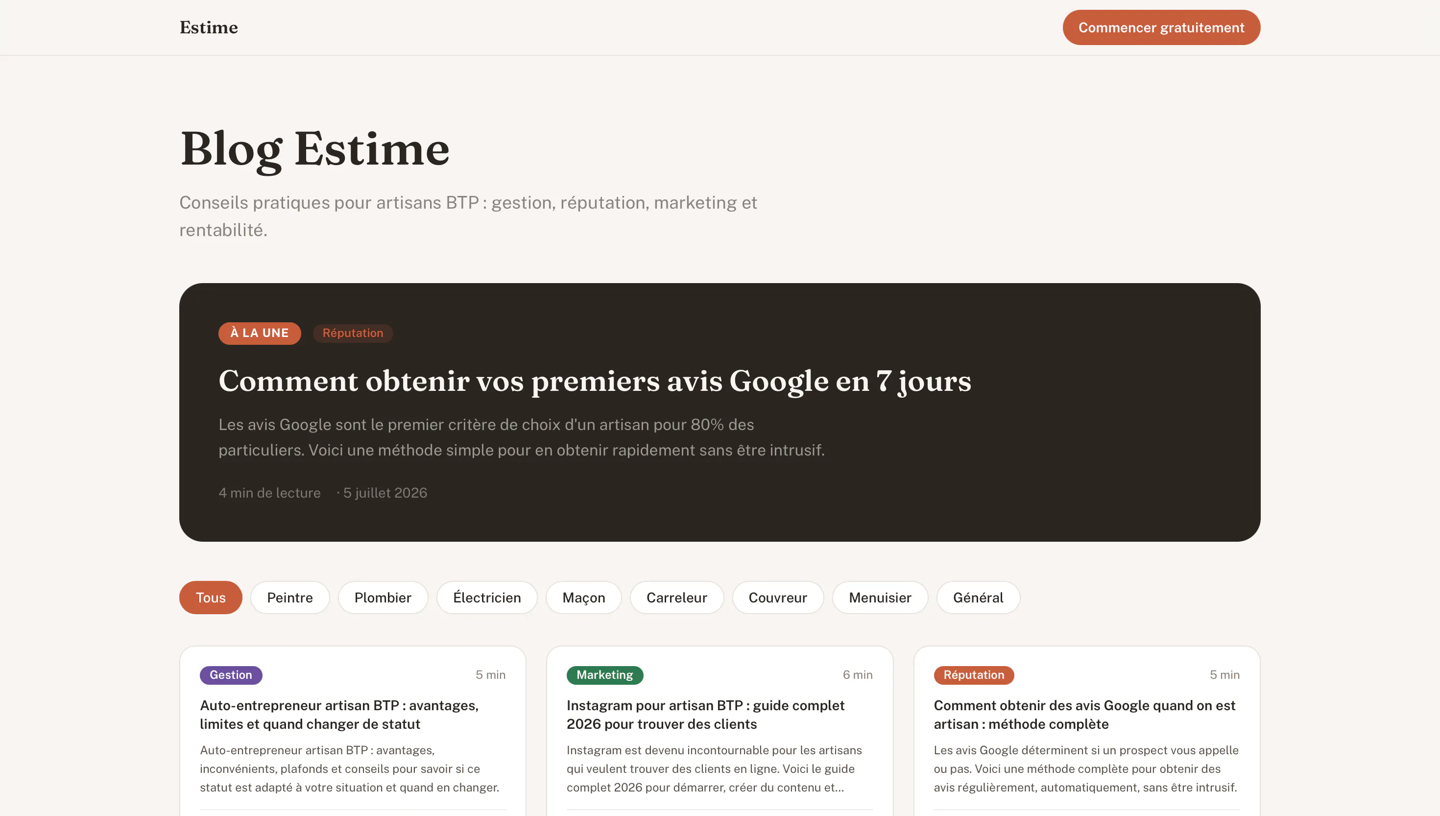 Estime gallery image