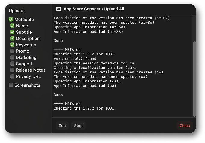 MetaSync gallery image