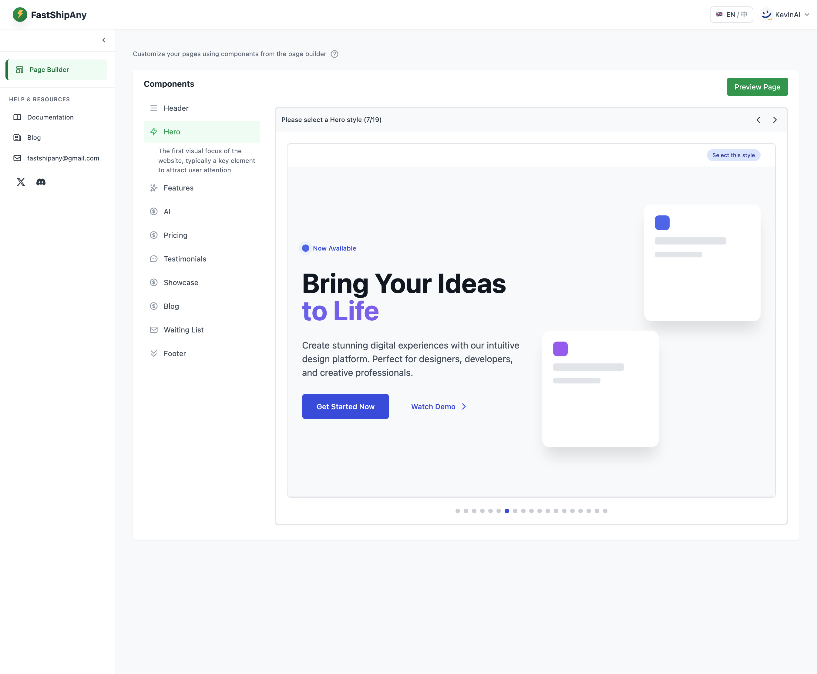 وسائط fastshipany - شحن فكرة أن منتج SaaS تحتاج فقط إلى ساعة واحدة 2