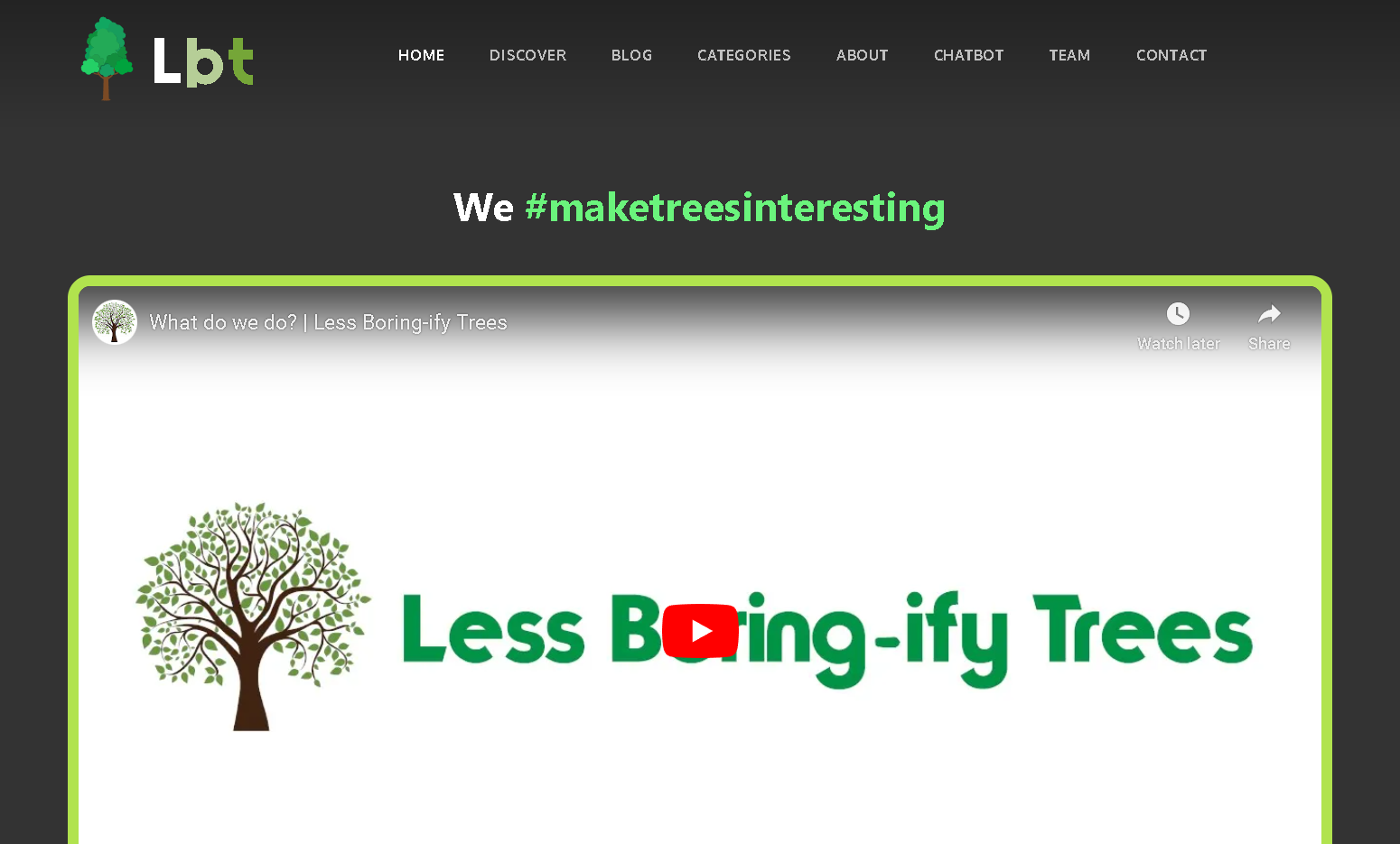 退屈な木の少ない木 - #MaketReesInterestingのミッションについてメディア2