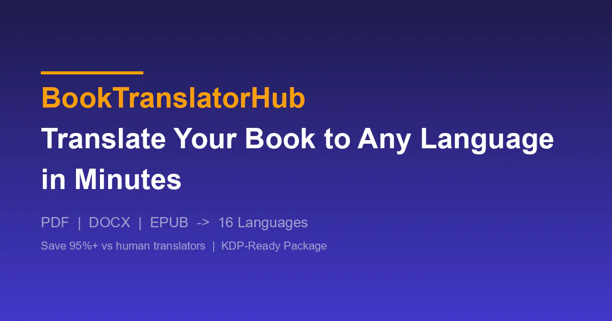 BookTranslatorHub 제품 배너