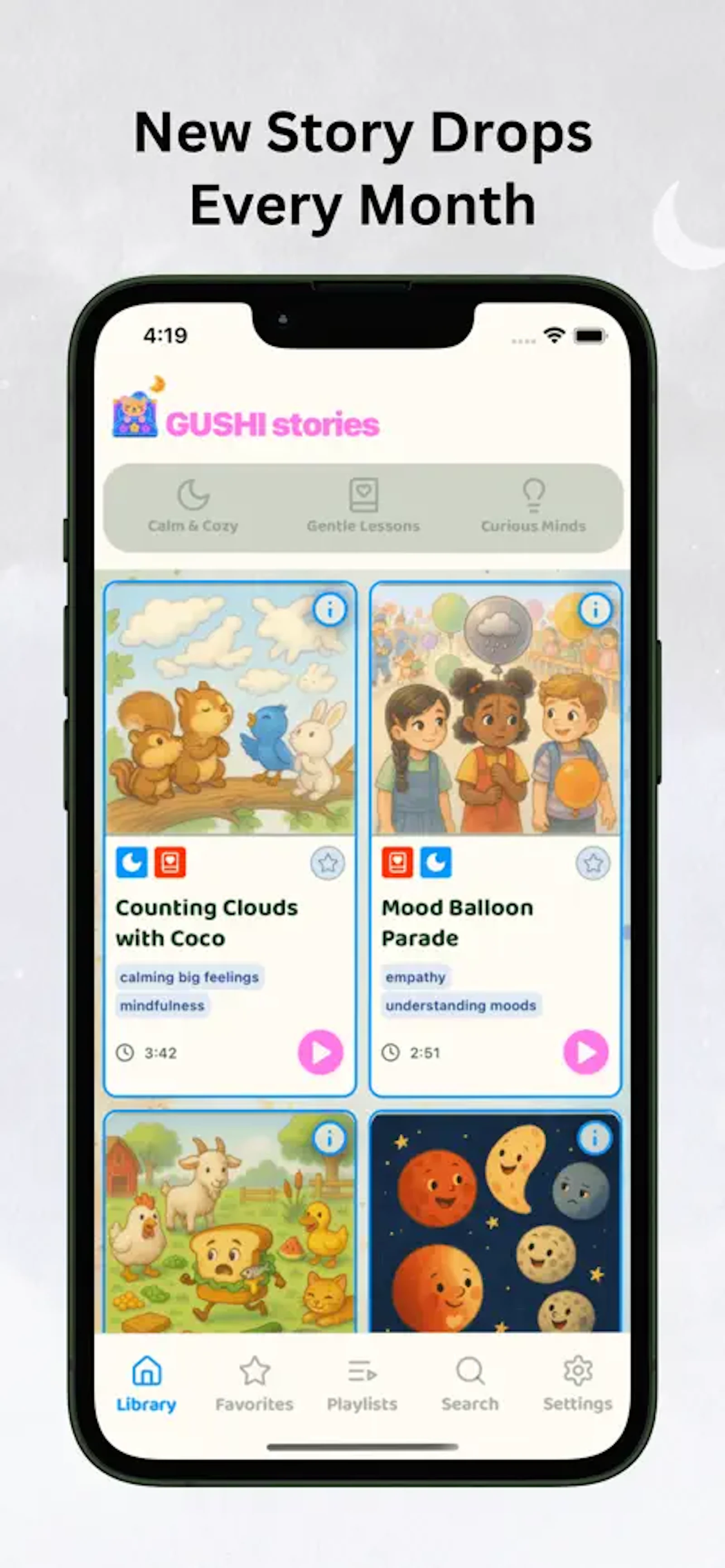 Gushi screenshot 1