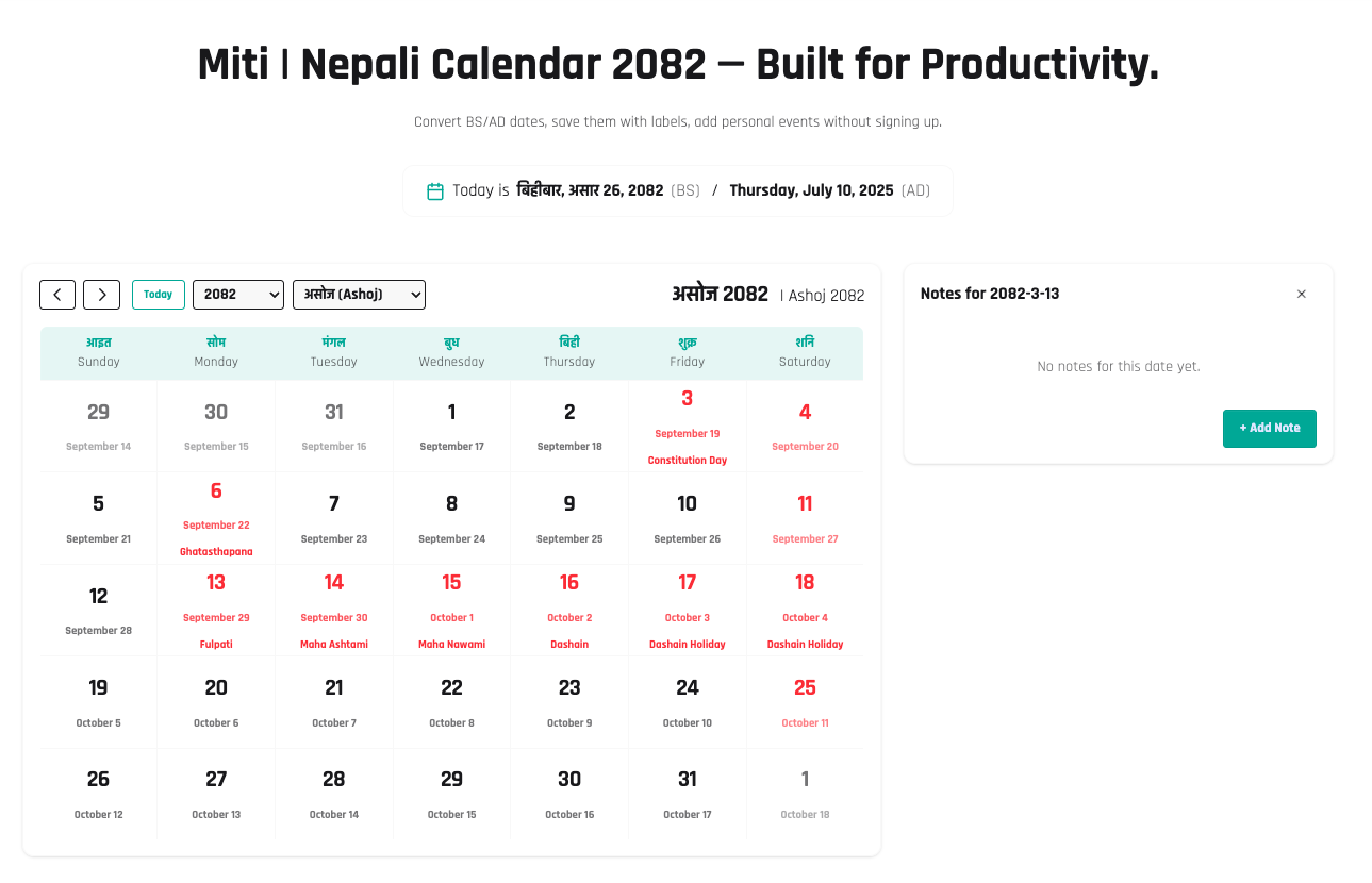 Media Miti |Lịch Nepal 2082 - Một lịch BS/AD hiện đại, hiện đại được thực hiện cho công việc thực sự. 2